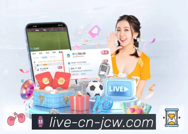 中国竞彩网App预览